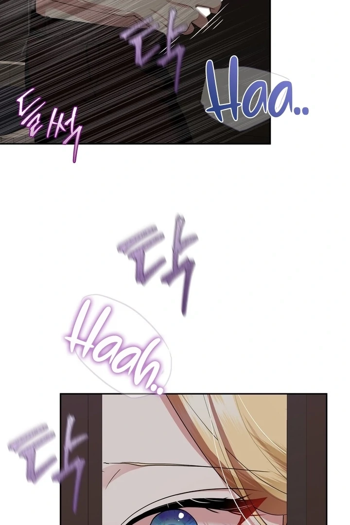 From Day Until Night Chapter 13 page 66 - 
