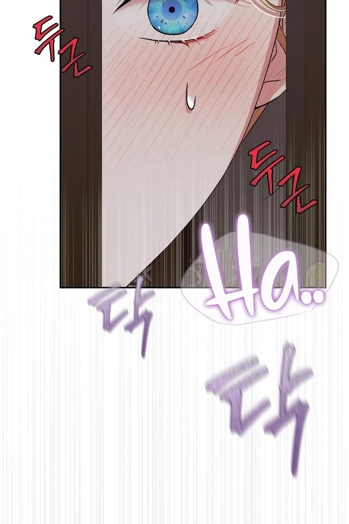From Day Until Night Chapter 13 page 67 - 
