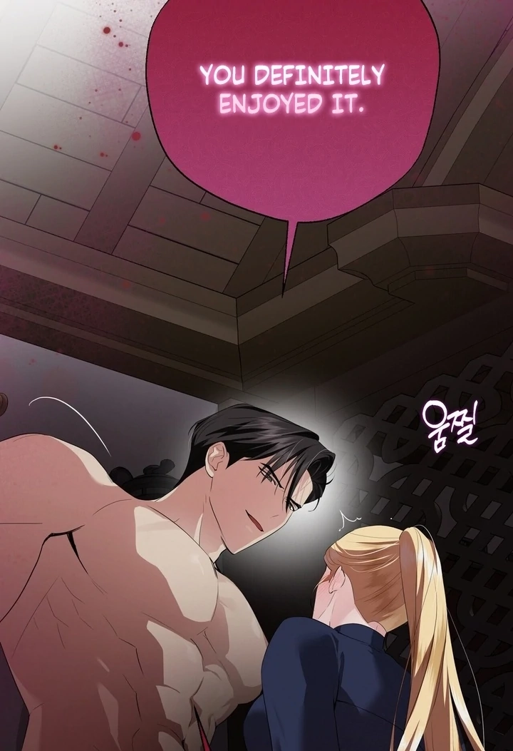 From Day Until Night Chapter 13 page 81 - 