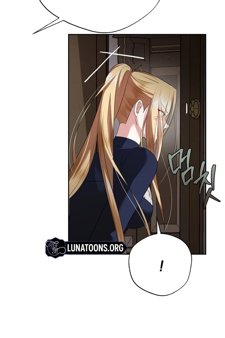 From Day Until Night Chapter 13 page 85 - 