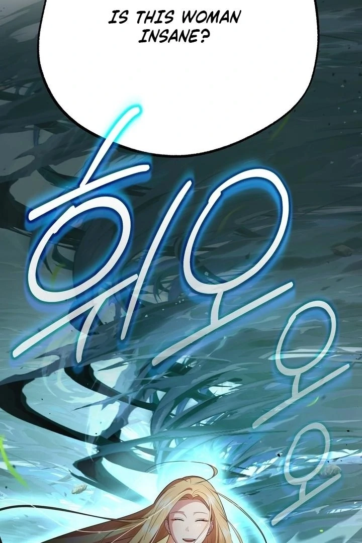 From Day Until Night Chapter 16 page 2 - 