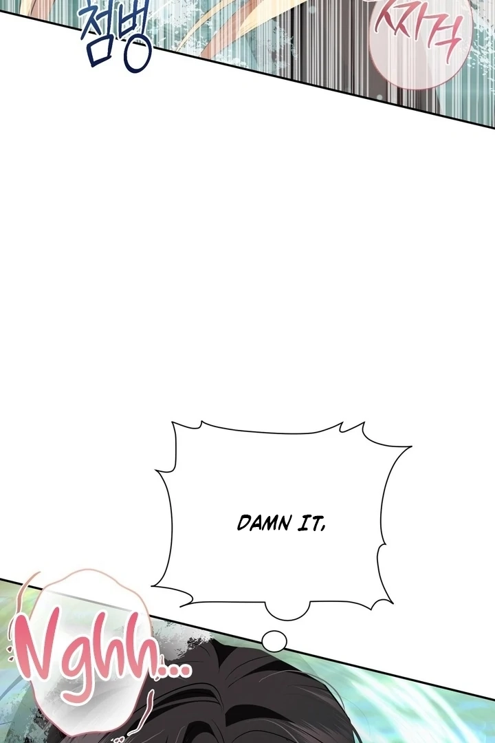 From Day Until Night Chapter 16 page 106 - 