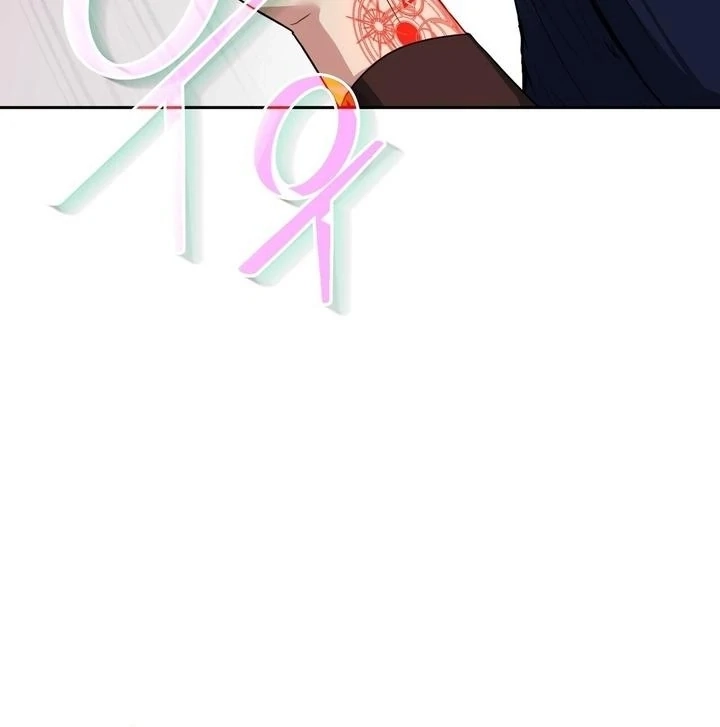 From Day Until Night Chapter 16 page 13 - 