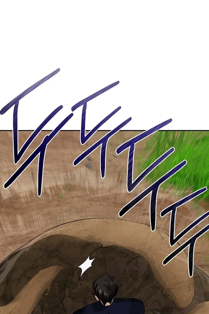 From Day Until Night Chapter 16 page 20 - 
