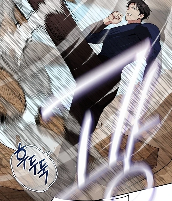 From Day Until Night Chapter 16 page 26 - 