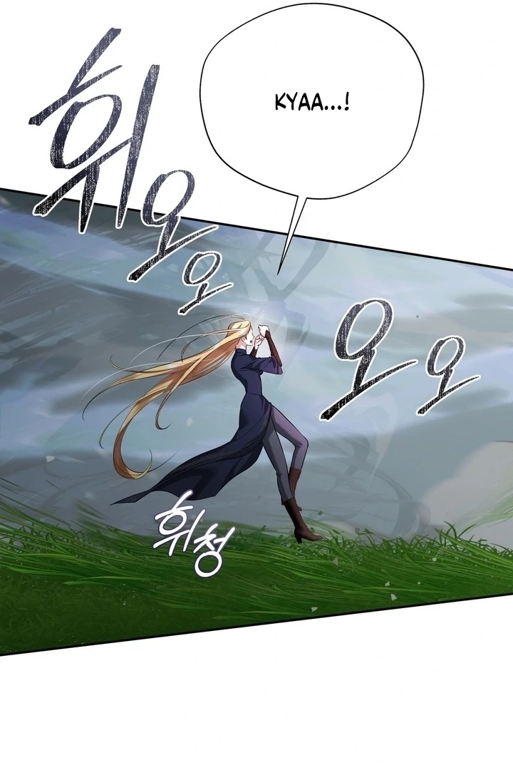 From Day Until Night Chapter 16 page 42 - 