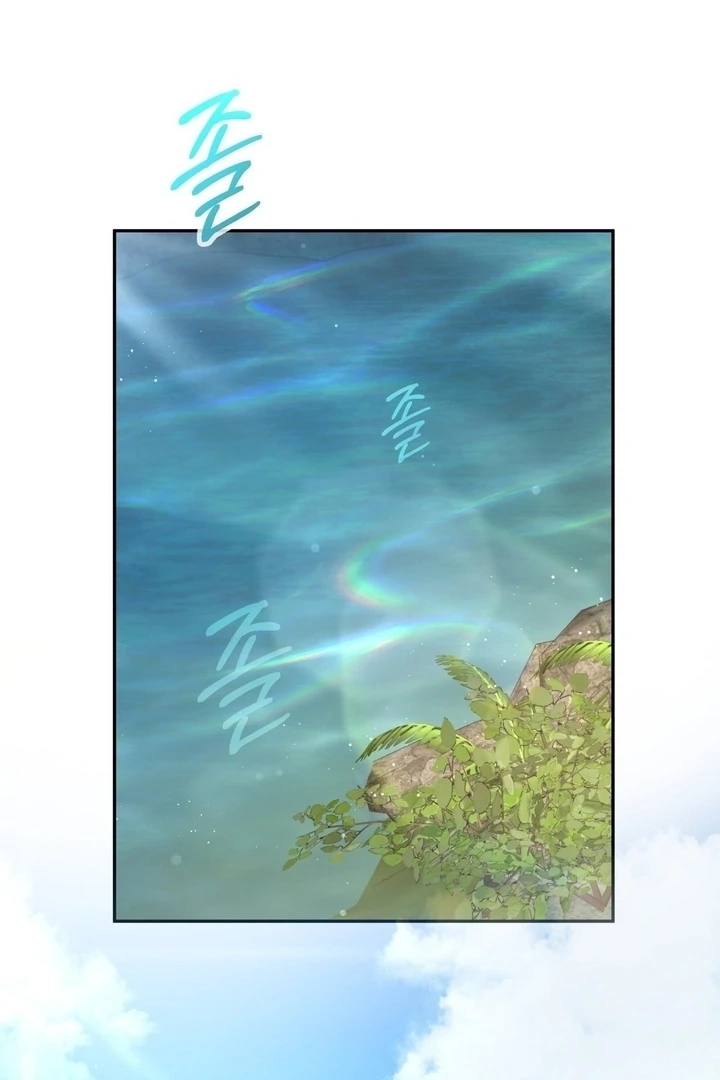 From Day Until Night Chapter 16 page 47 - 