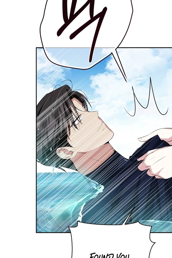 From Day Until Night Chapter 16 page 51 - 