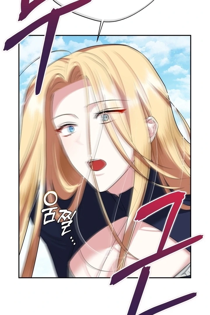 From Day Until Night Chapter 16 page 61 - 