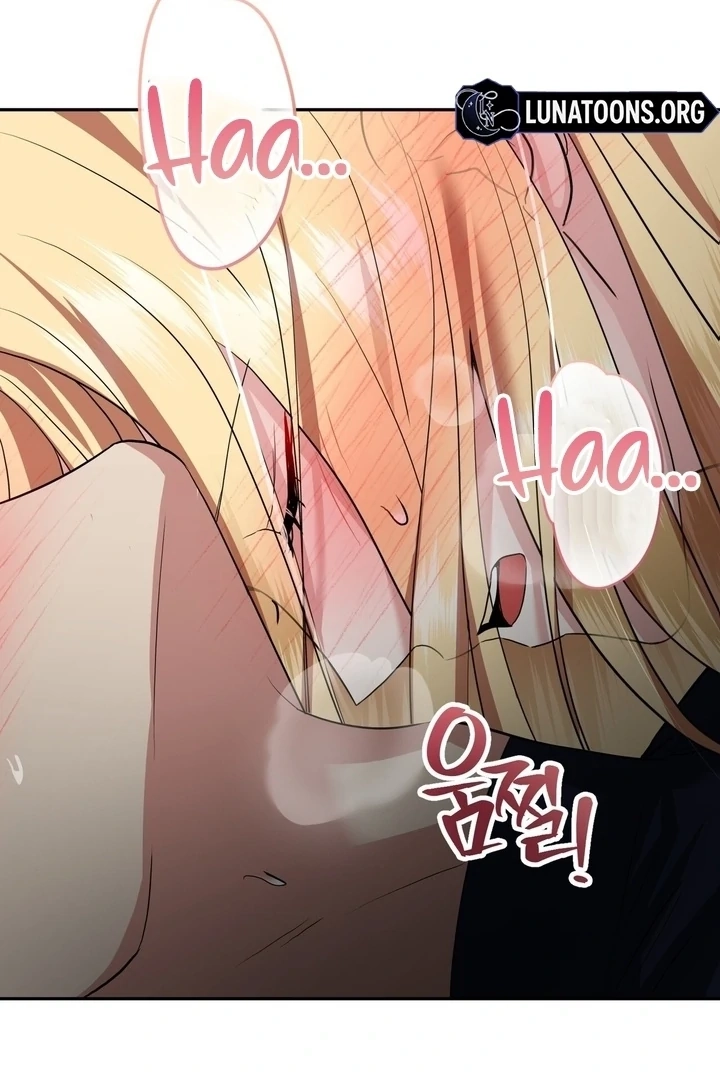 From Day Until Night Chapter 16 page 73 - 