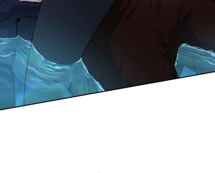 From Day Until Night Chapter 16 page 82 - 