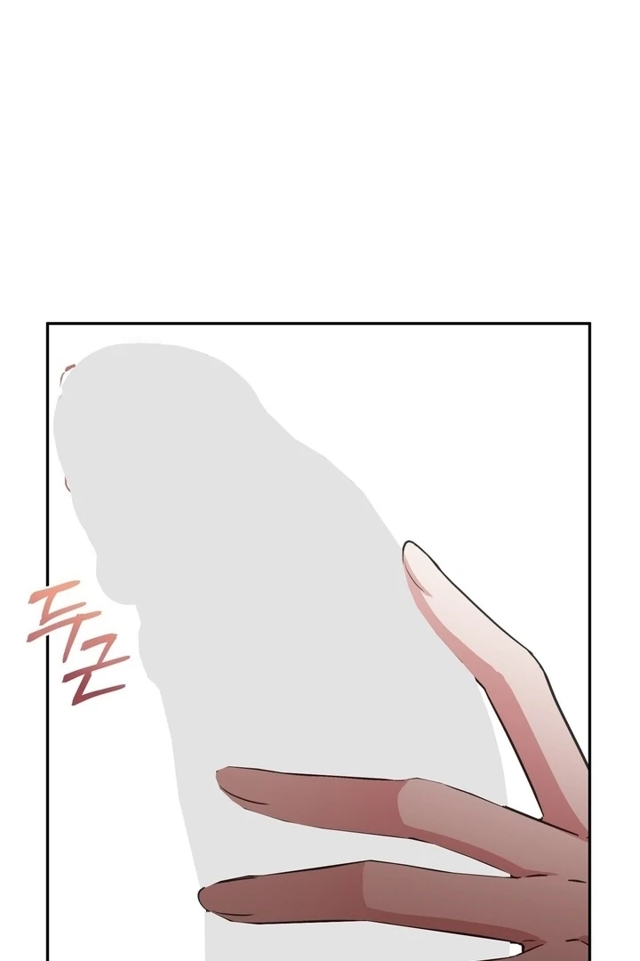 From Day Until Night Chapter 16 page 92 - 
