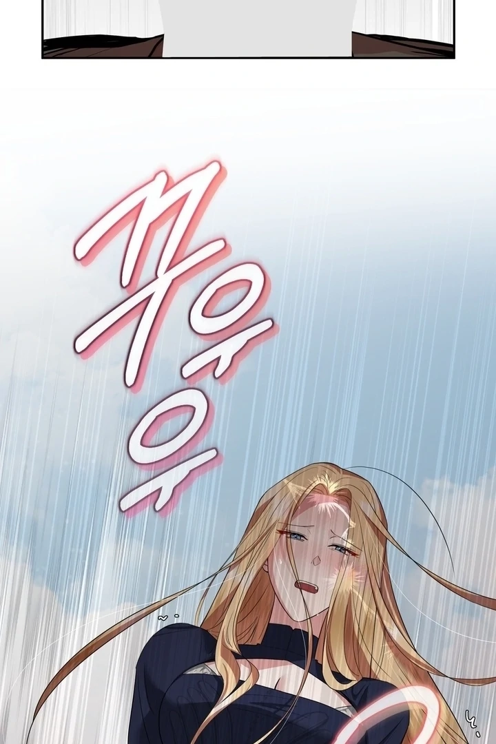 From Day Until Night Chapter 16 page 98 - 