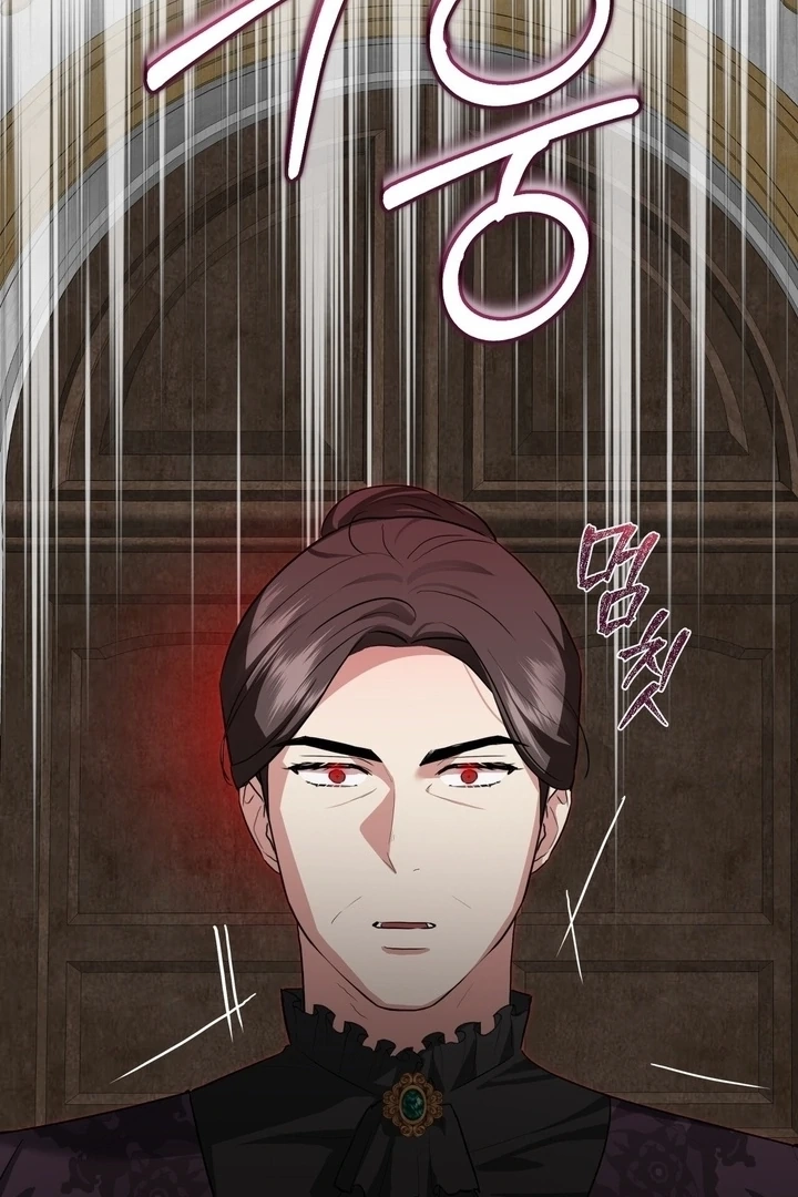 From Day Until Night Chapter 17 page 113 - 