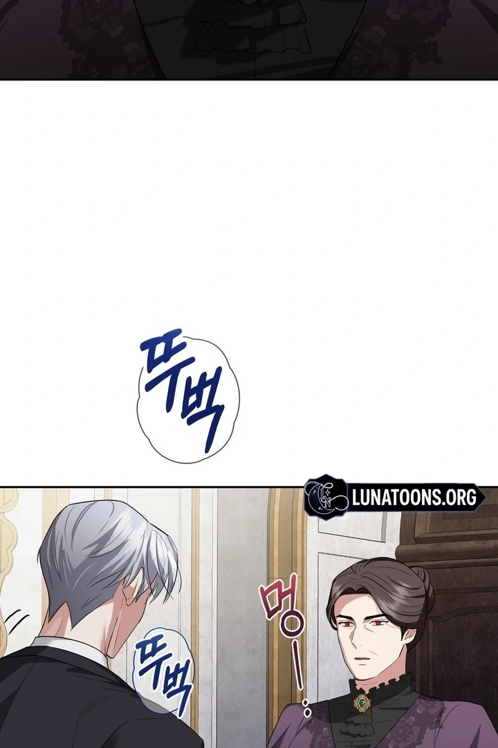 From Day Until Night Chapter 17 page 114 - 