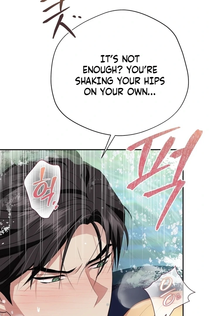 From Day Until Night Chapter 17 page 16 - 
