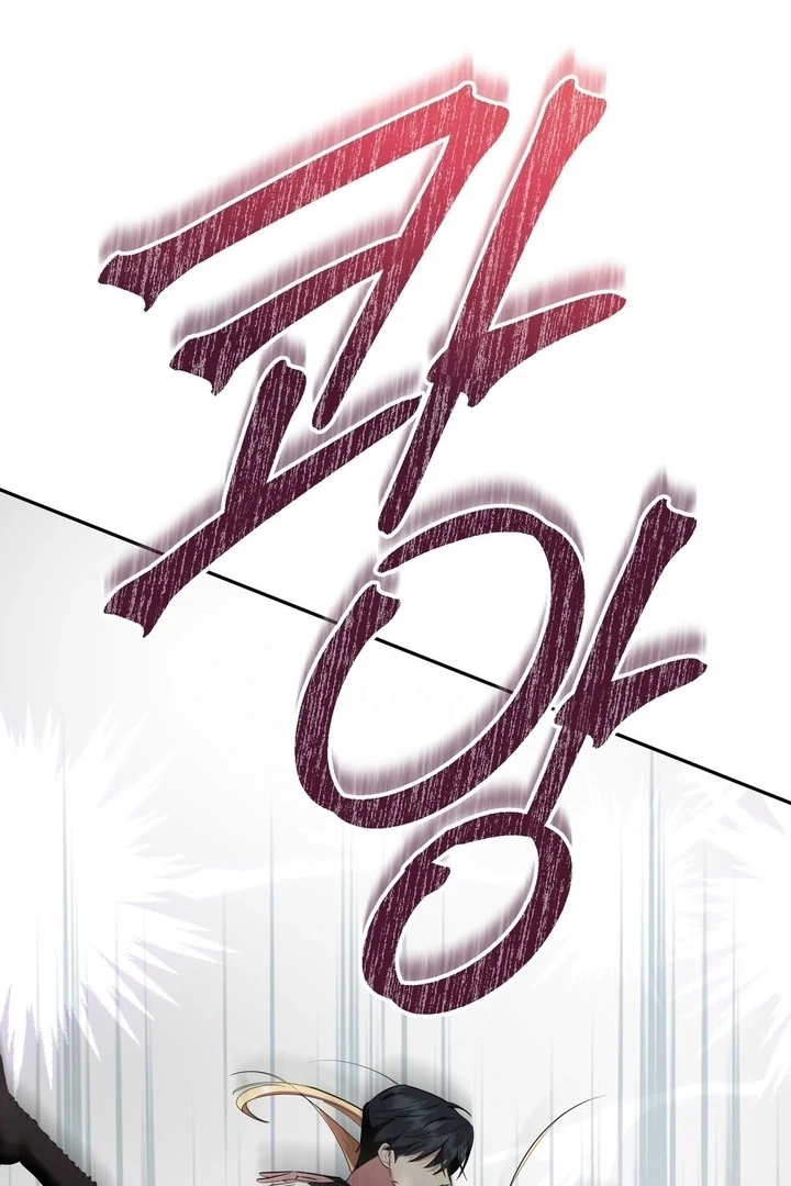 From Day Until Night Chapter 17 page 24 - 