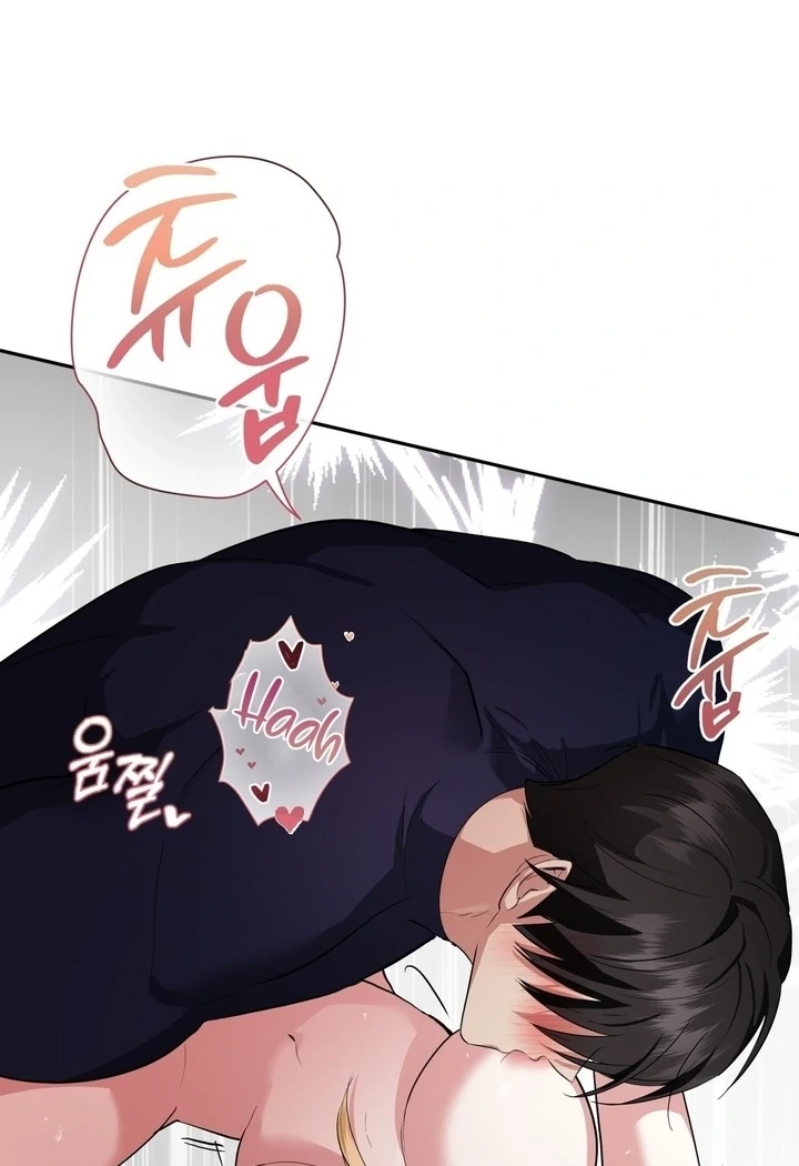 From Day Until Night Chapter 17 page 38 - 