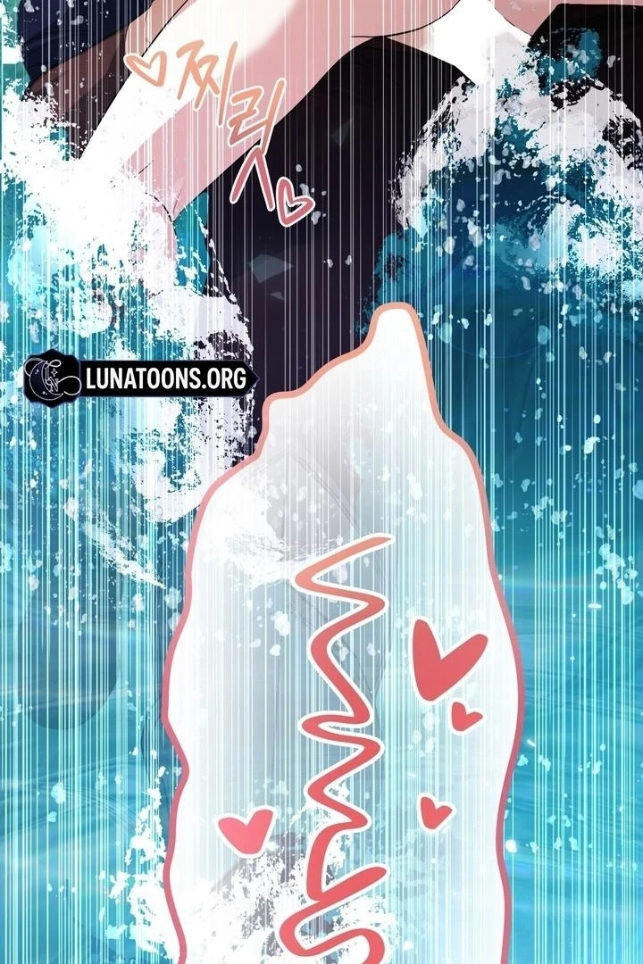 From Day Until Night Chapter 17 page 5 - 