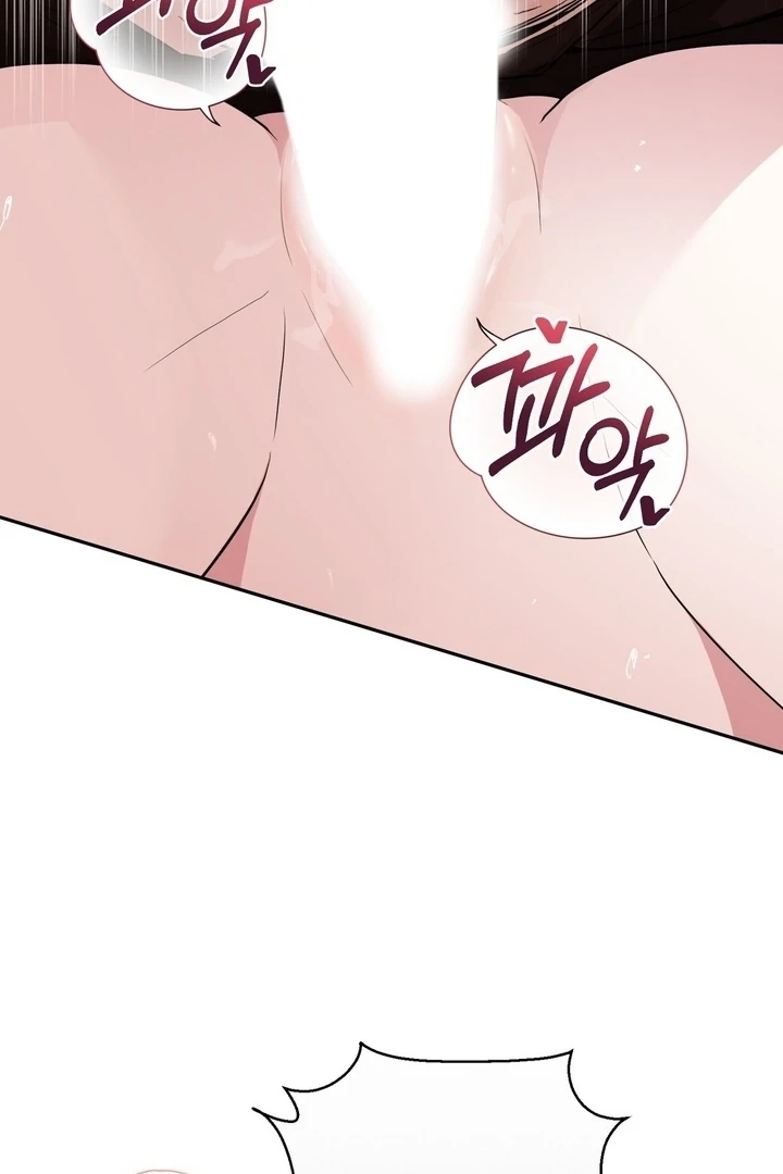 From Day Until Night Chapter 17 page 42 - 