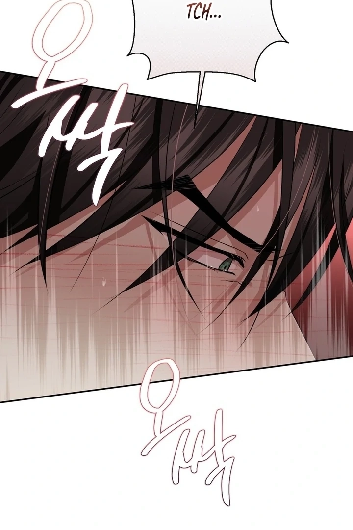 From Day Until Night Chapter 17 page 43 - 