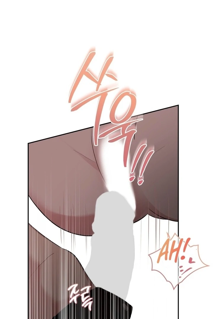 From Day Until Night Chapter 17 page 44 - 