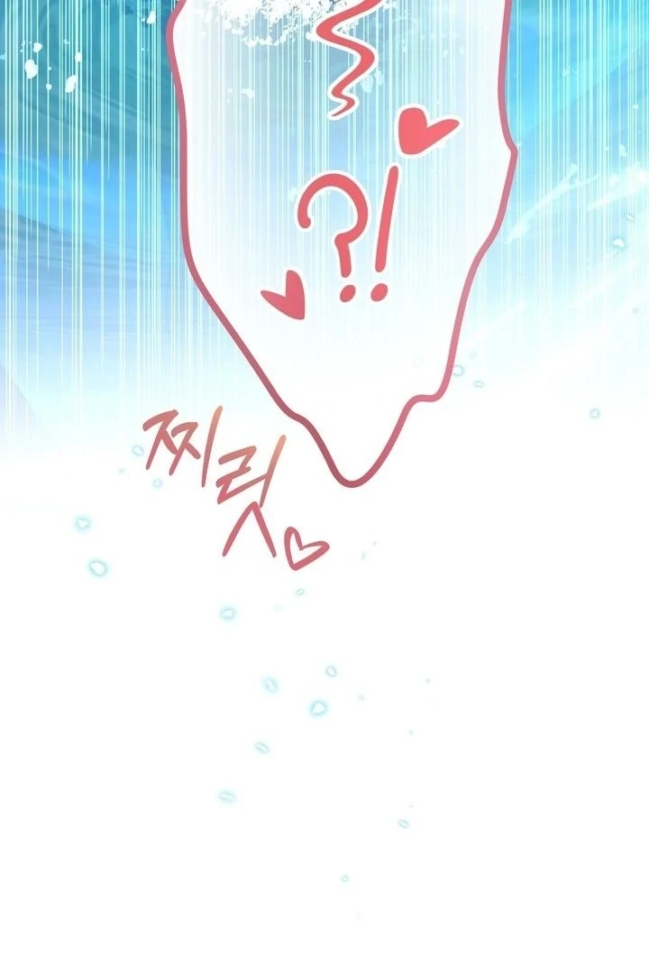From Day Until Night Chapter 17 page 6 - 