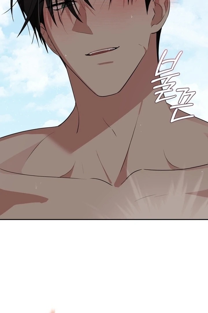 From Day Until Night Chapter 17 page 51 - 
