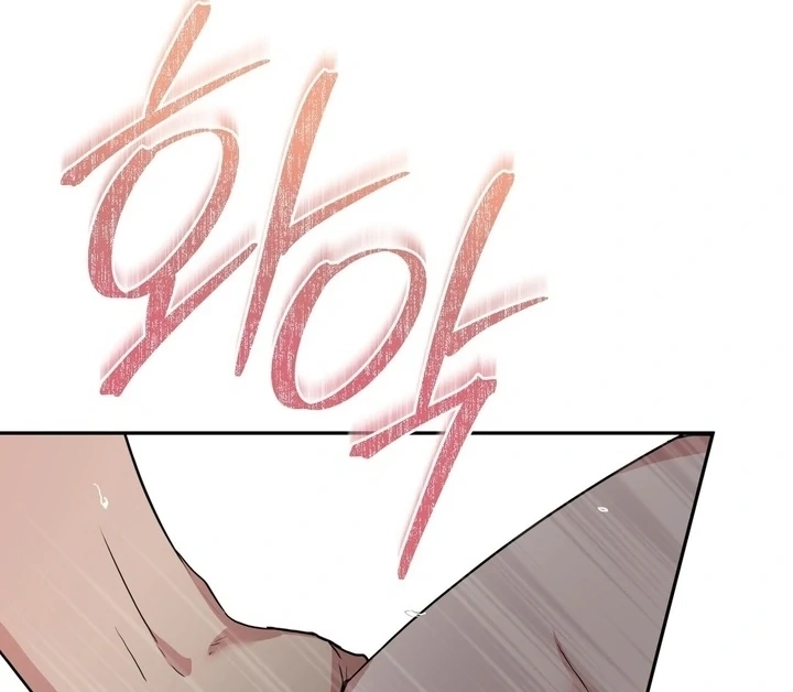 From Day Until Night Chapter 17 page 52 - 