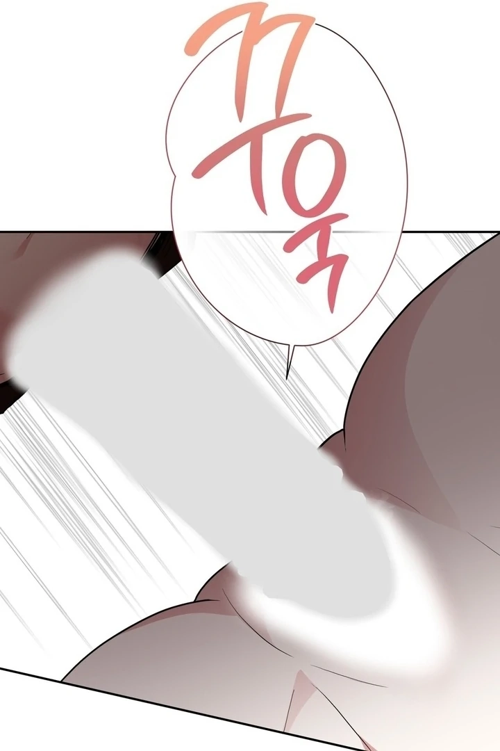 From Day Until Night Chapter 17 page 54 - 