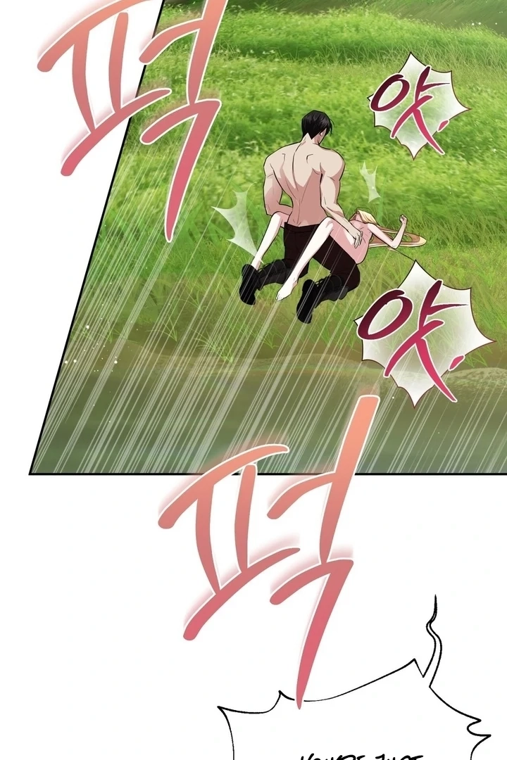 From Day Until Night Chapter 17 page 58 - 