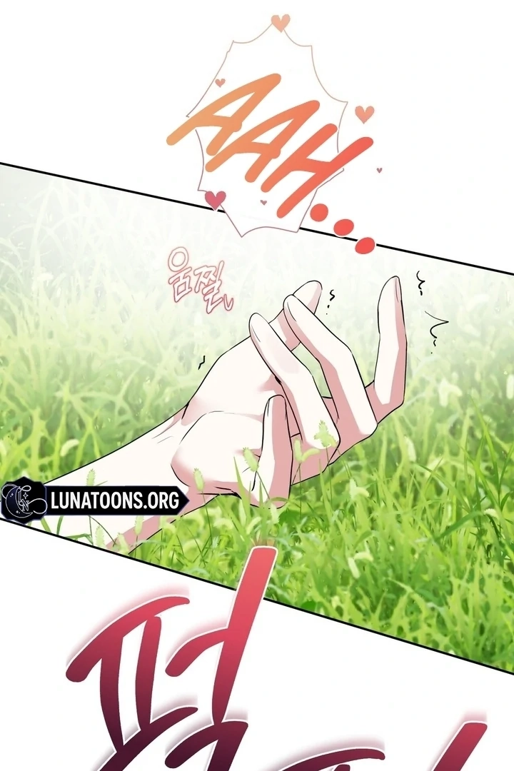 From Day Until Night Chapter 17 page 60 - 