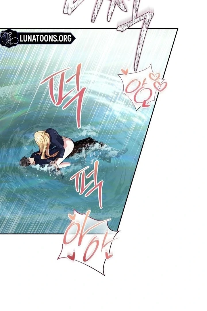From Day Until Night Chapter 17 page 8 - 
