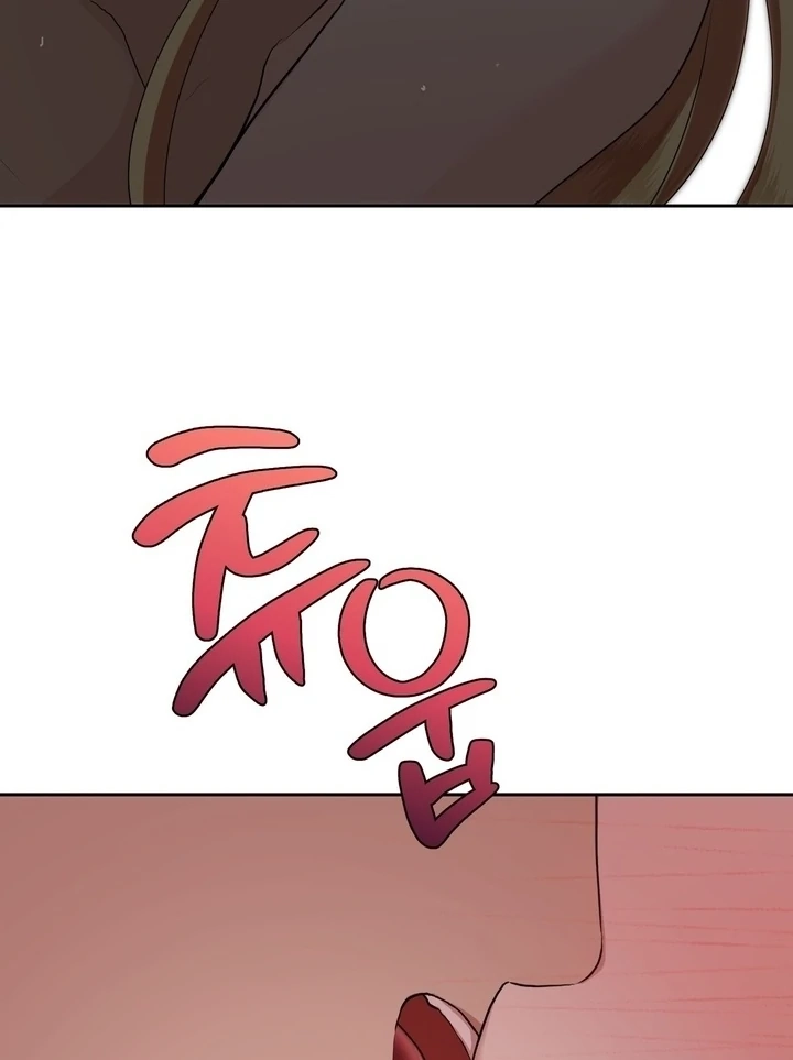 From Day Until Night Chapter 17 page 76 - 