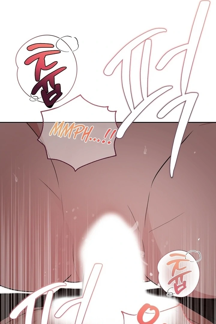 From Day Until Night Chapter 17 page 78 - 