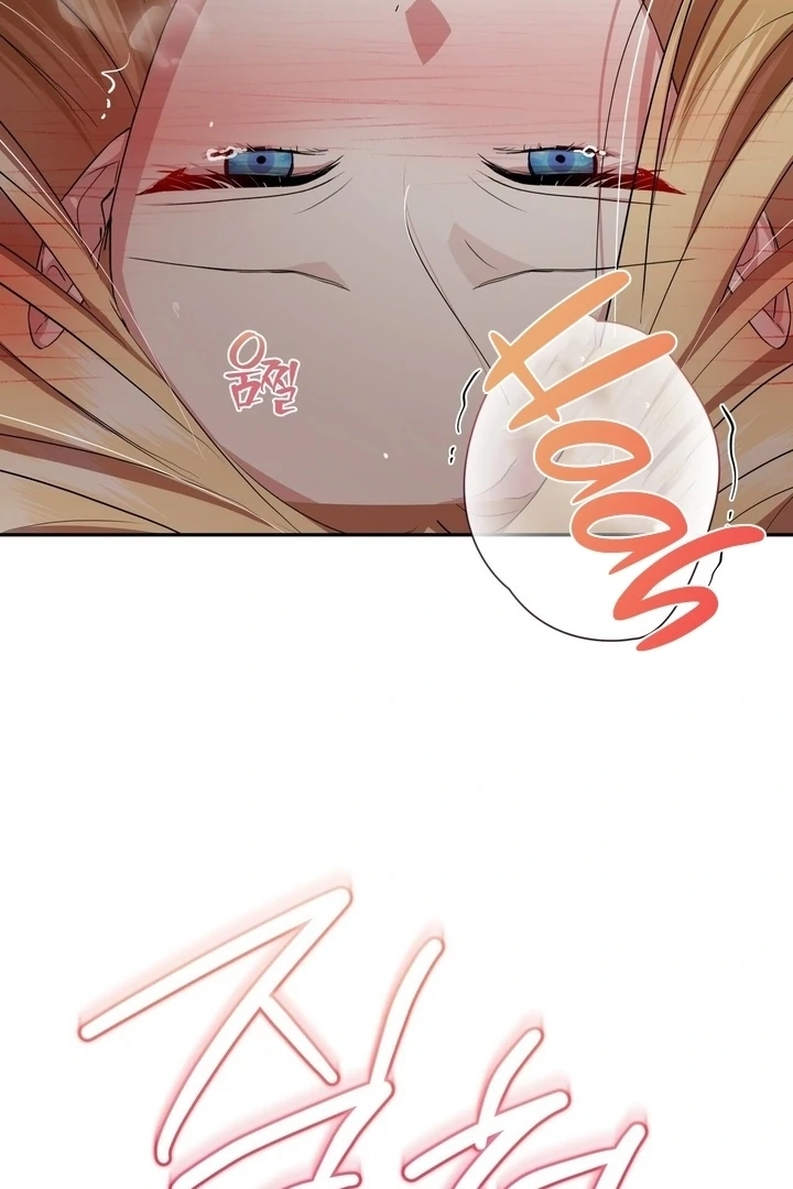 From Day Until Night Chapter 17 page 86 - 