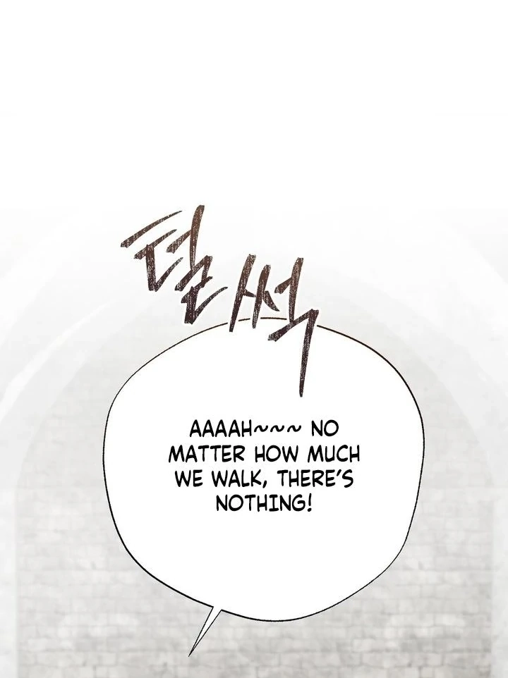 From Day Until Night Chapter 18 page 14 - 
