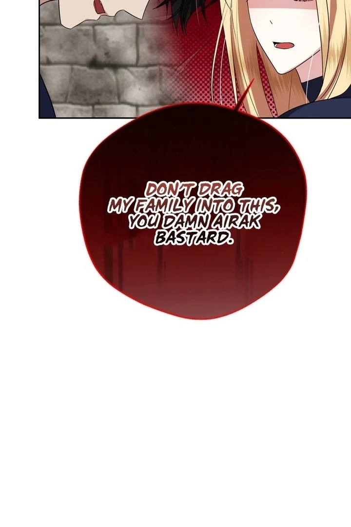 From Day Until Night Chapter 18 page 19 - 