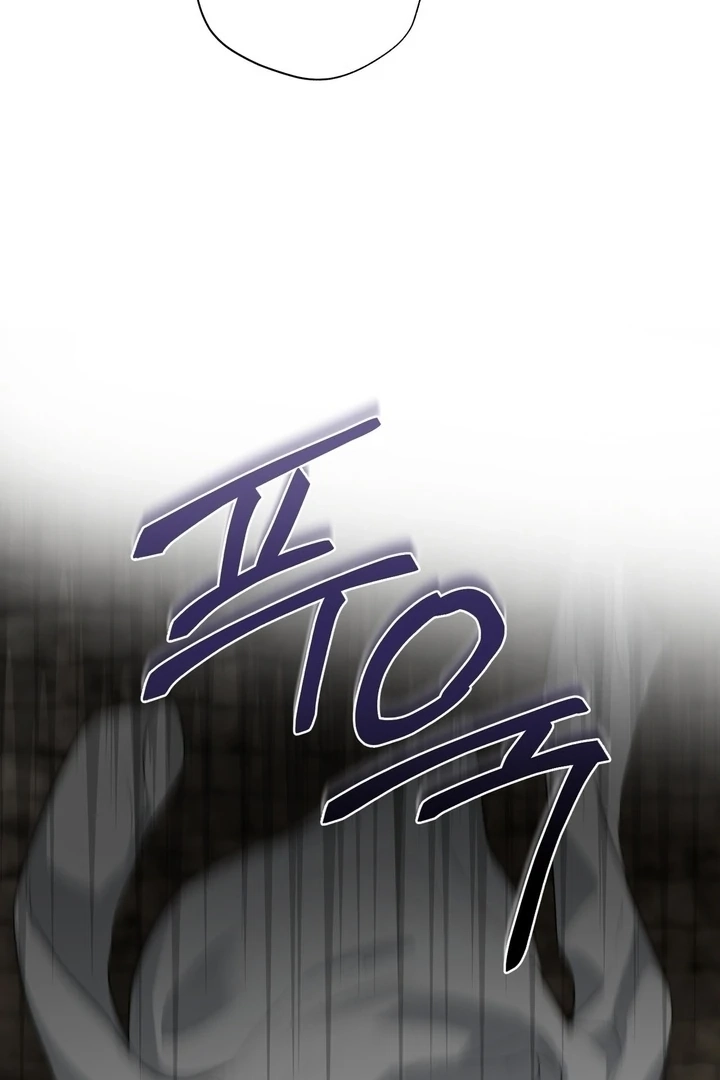 From Day Until Night Chapter 18 page 34 - 