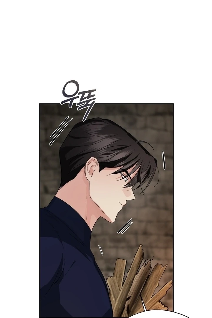 From Day Until Night Chapter 18 page 40 - 