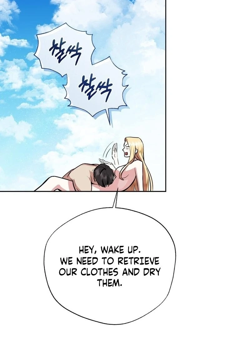 From Day Until Night Chapter 18 page 5 - 