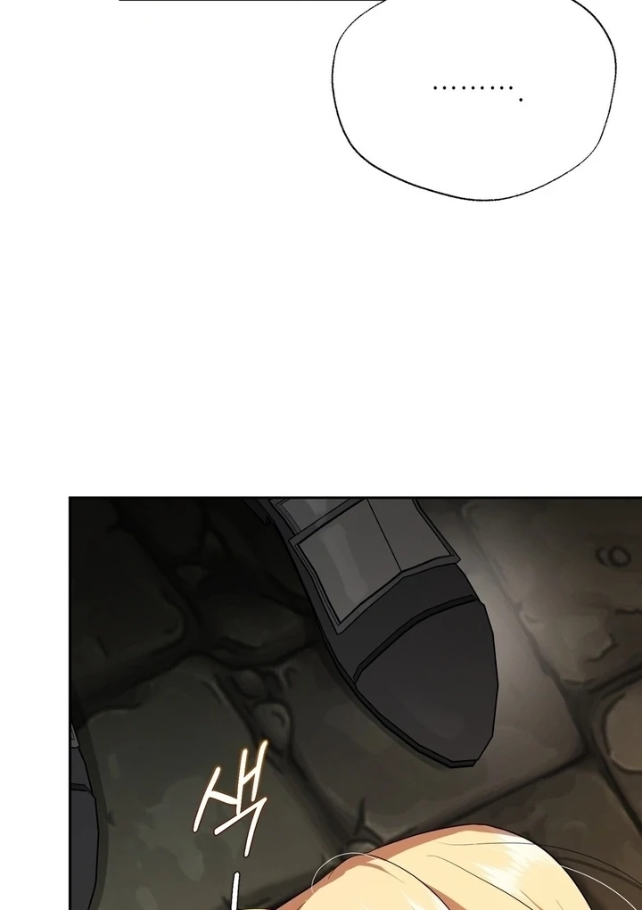 From Day Until Night Chapter 18 page 41 - 