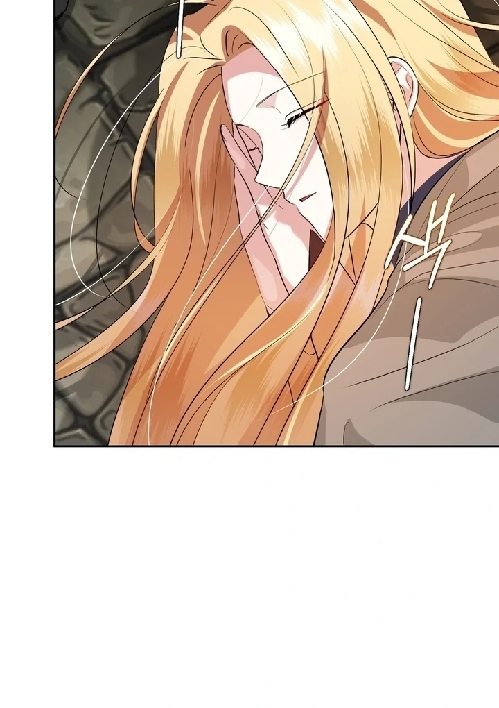 From Day Until Night Chapter 18 page 42 - 