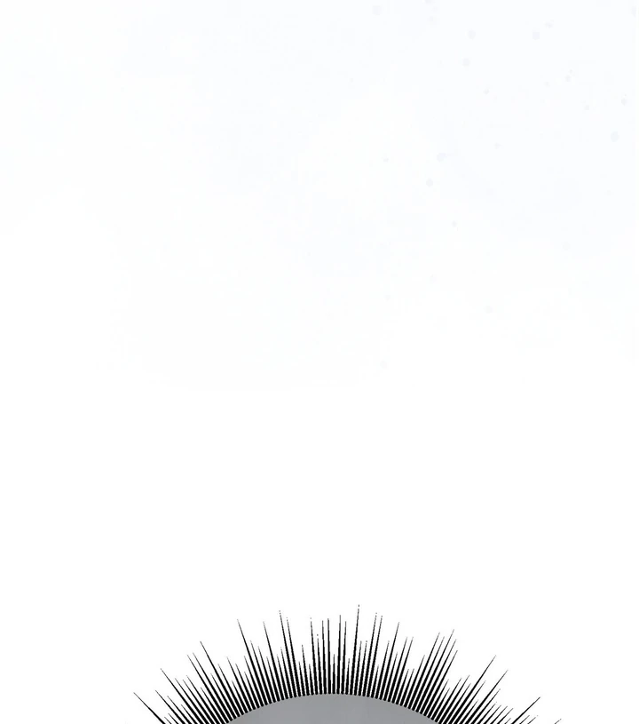 From Day Until Night Chapter 18 page 55 - 