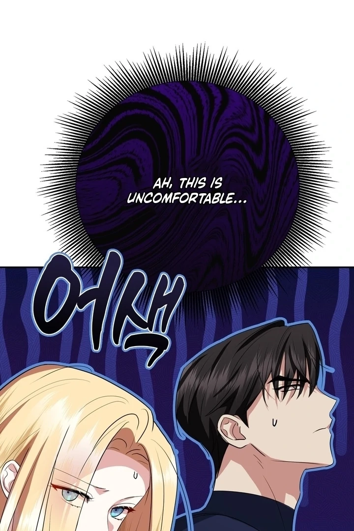 From Day Until Night Chapter 18 page 65 - 