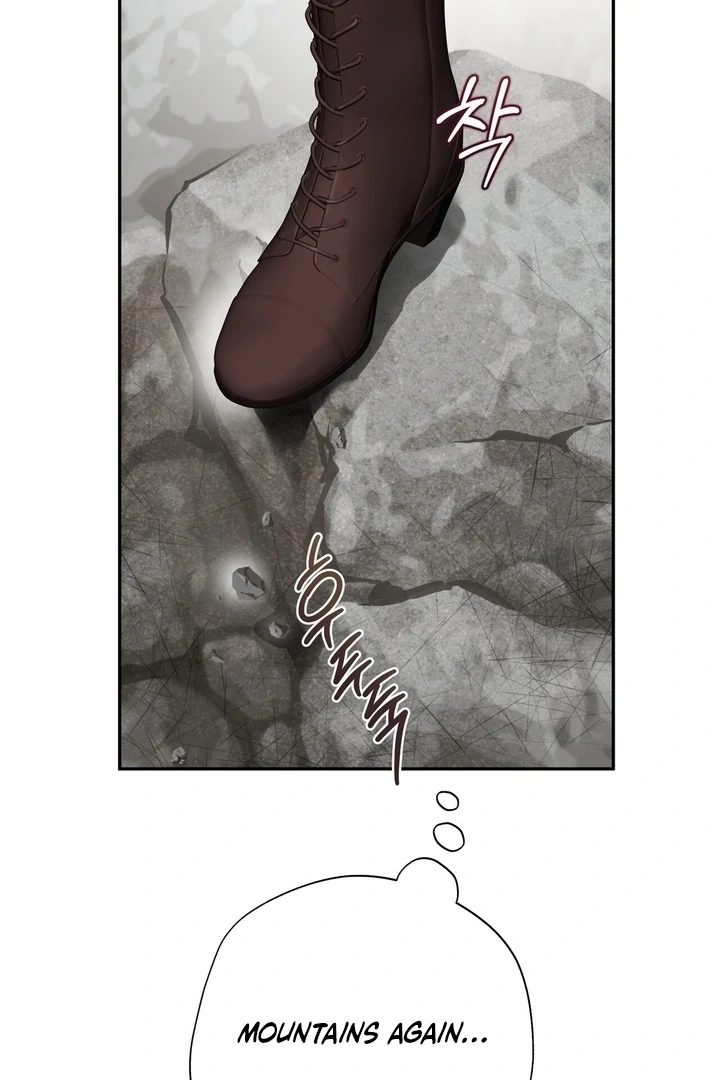 From Day Until Night Chapter 18 page 72 - 