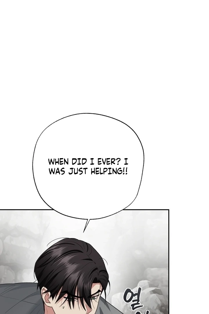 From Day Until Night Chapter 18 page 91 - 