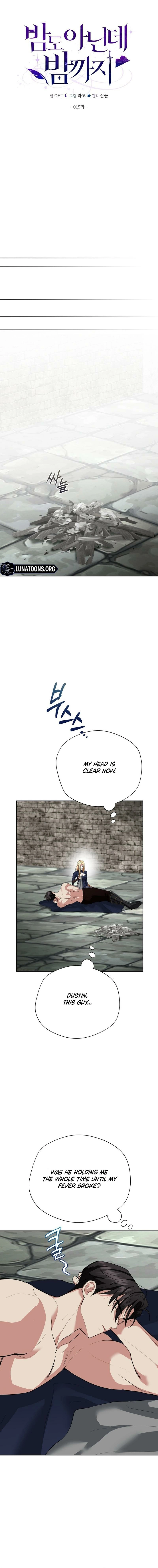 From Day Until Night Chapter 19 page 14 - 