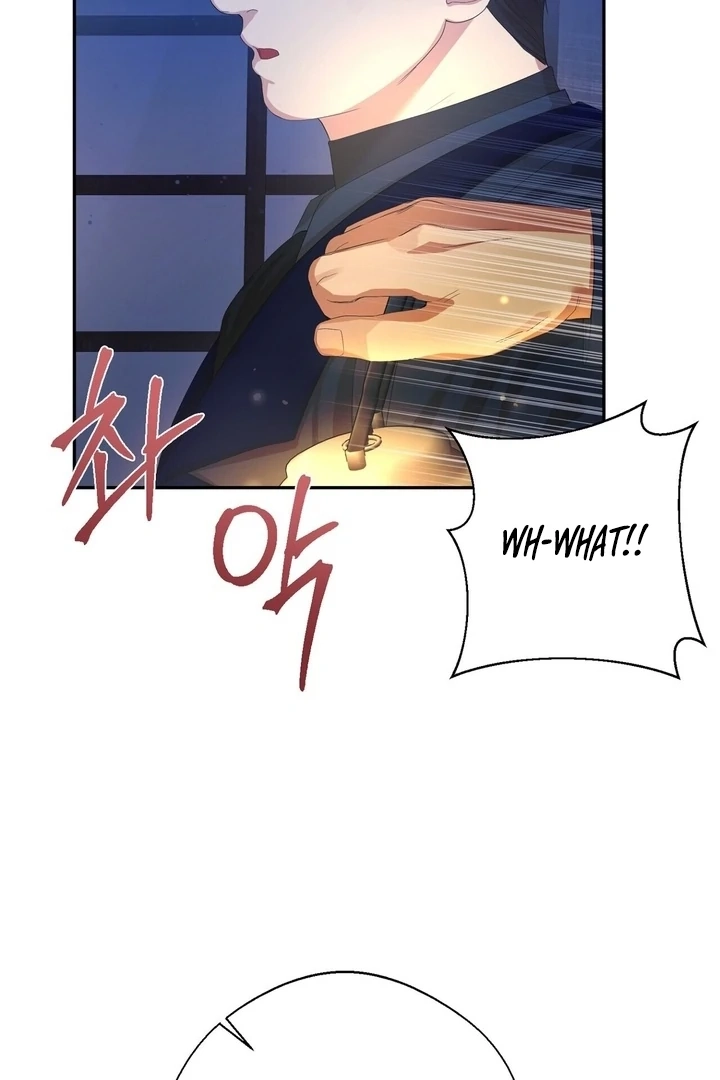 From Day Until Night Chapter 2 page 114 - 