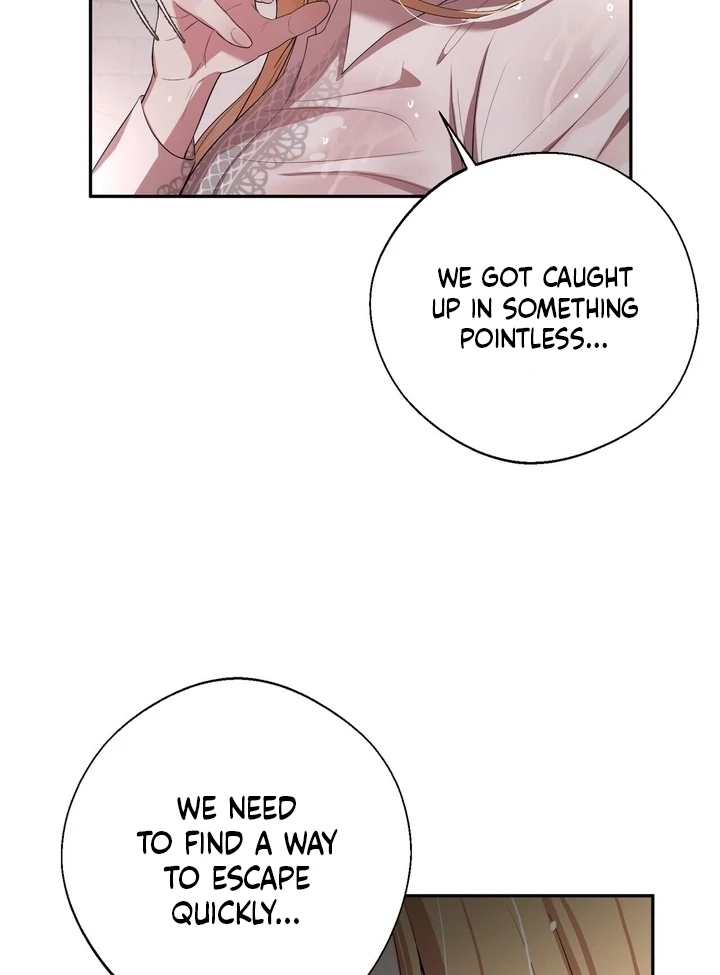 From Day Until Night Chapter 2 page 13 - 
